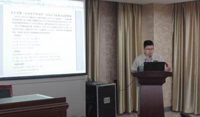 安全第一，預(yù)防為主—記模具事業(yè)部安全生產(chǎn)月誓師大會(huì)
