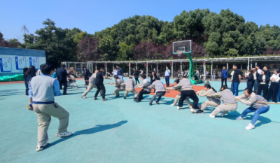 出類“拔”萃，“摜”卓群雄——記“認真工作，快樂生活”合肥高科2024秋季運動會