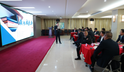 共探人才發(fā)展之道，激發(fā)組織創(chuàng)新活力——合肥高科2024第二屆讀書成長會《人才池》